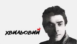 Голосні читання ”А ранки цвітуть перламутром”