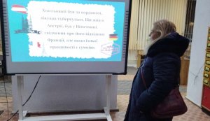 Літературний вернісаж «Цікаві факти про Миколу Хвильового»