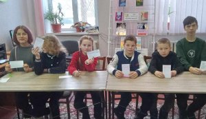 Правовий лікбез ”Ми та закон”