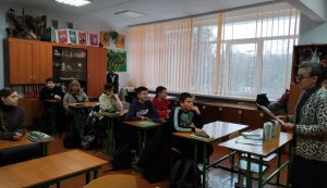 Година спілкування «Правовий букварик»