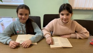 Голосні читання ”Живу і мислю думою одною”