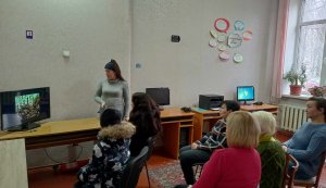 Перегляд відофільму ”Заборонений”