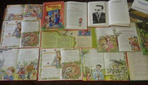 Година спілкування «Учитель добра і краси»