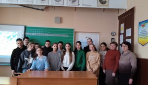 Історико-патріотична подорож «Україна – країна нескорених»