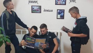 Екскурсія в бібліотеку