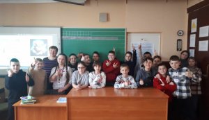 Літературний круїз «Подорож до країни Літературії» (Тиждень дитячої та юнацької книги)