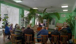 Книга-фільм «Назар Стодоля» 