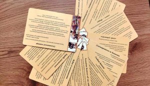 Психологічний тренінг «Розвиток резильєнтності в умовах воєнного часу» в межах нового проєкту «Іванна Голуб рекомендує: «Саморегуляція та працездатність під час війни: як бути ОК у будь-якій ситуації».