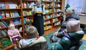 Книга вголос Івана Андрусяка ”Жерар - партизан”