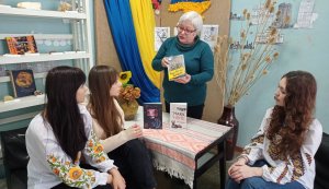 Літературні читання  ”Та скоріше б уже весна”