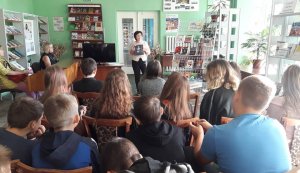 День інформації «Диво, ім'я якого книга»