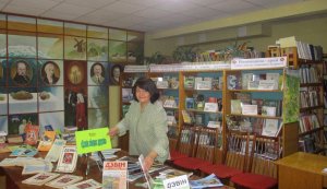 Журфікс «Дзвін скликав друзів»