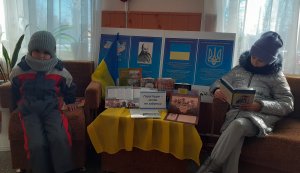 Виставка-перегляд «Герої Крут – ніхто не забутий»