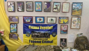 Відкриття персональної виставки «Татова мрія моїми очима» Олі Марчук