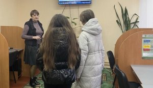 Інформ-зустріч «On-ляндія: безпечна веб країна»