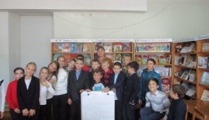 Рольова гра «Читач в бібліотеці»