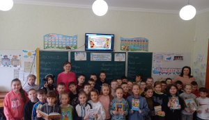 Мовна мозаїка «Мова – державний скарб нації» (до Міжнародного дня рідної мови)