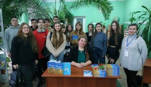 Презентація збірки Катерини Братащук ”Рядки, написані війною”