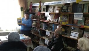 Година патріотизму  ”З болем пам'ятаємо...”
