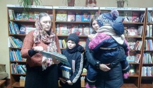 Казкотерапія за книгою Оксани Демченко «Лежебока Ай» (Всесвітній день читання вголос) 