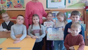 Бібліотечний урок ”Подорож в світ книг”