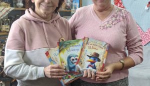 Міжнародний день дарування Книг