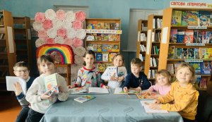 Виставка-календар ”Мистецтво слова”