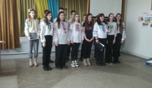 Історична година ”Ви віддано цю волю здобували”