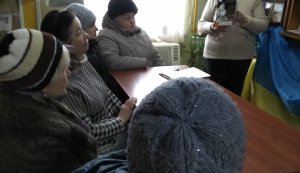 Історична година ”Цей день в історії України і українців”