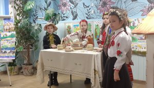 Поетичний вернісаж «Дивосвіт Тараса Шевченка»