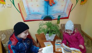 Експрес-огляд ”Знайомтесь! Неймовірна Джуді”