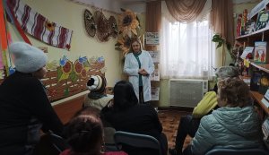 Година здоров'я ”Бережіть свій імунітет, бо це ваше здоров'я”