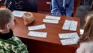 Ігротека ”Мудрійчики”