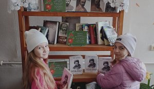 Книжкова виставка ”Свіча шевченкова горить”