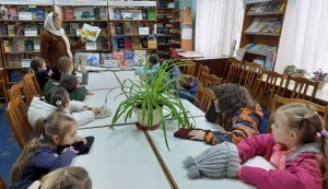 Екскурсія до бібліотеки ”Знайомство з бібліотекою”
