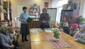 Зустріч з Вірою Мельниковою ”Край мій рідний - Україна” (Тиждень дитячої та юнацької книги)