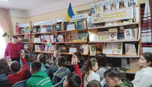 Конкурс казок та загадок ”Відгадай загадку, та посію грядку” (Тиждень дитячої та юнацької книги)