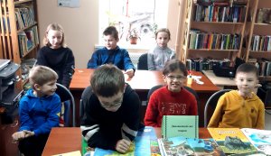 Гра-мандрівка ”Дивовижний світ тварин” (Тиждень дитячої та юнацької книги)