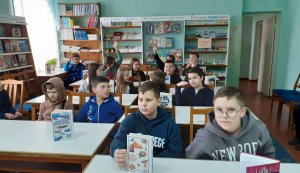 Довідкове бюро «Хто про все нам розповість?» (Тиждень дитячої та юнацької книги)