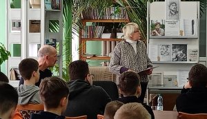 Літературна година ”Щирість та філософське сприйняття горнила війни Максима Кривцова у книзі ”Вірші з бійниці”” (Тиждень дитячої та юнацької книги)