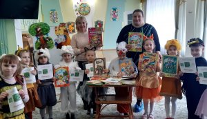 День бібліотеки у дитячому садочку ”Скарбниця казок” (Тиждень дитячої та юнацької книги)