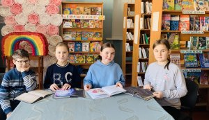 Виставка-рекомендація «Караван книжкових новинок»  (Тиждень дитячої та юнацької книги) 