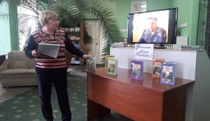 Огляд літератури «Ретроромани Андрія Кокотюхи»