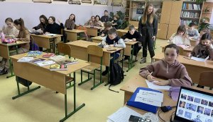 Літературна фантазія «Іван Мазепа – видатна особистість української історії» 