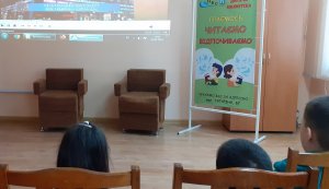 Відео-перегляд «Цікаві факти про книги та бібліотеки»  (Тиждень дитячої та юнацької книги)  