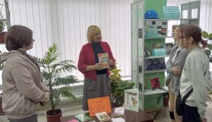 Інформаційна добірка книг ”Етикет для шляхетних українців”