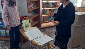 Інформаційне повідомлення «Михайло Лисенко-Дністровський – диригент, композитор, педагог» (до 95-річчя від дня народження диригента, композитора та  педагога) 