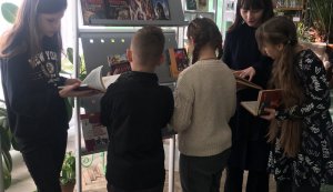 Бібліо-константа «Історичні романи: сторінки цих книг – історія сама»