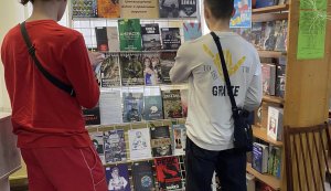 Виставка-експозиція ”Десятиріччя трьохсотрічної війни з правічним ворогом” 