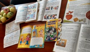 Вікторина ”Подорож у країну Здоров'я”